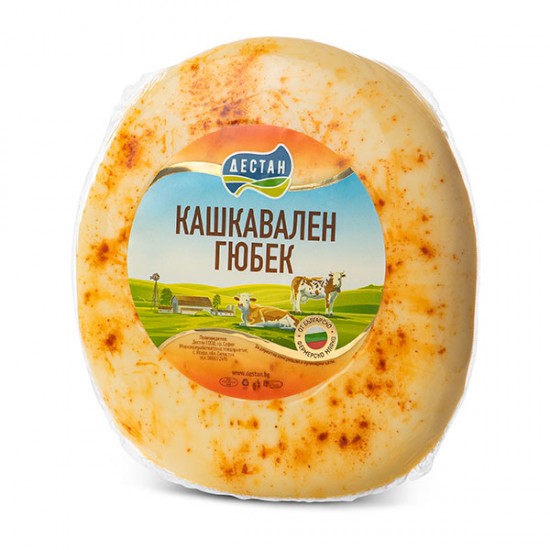 КАШКАВАЛЕН ГЮБЕК С ЧЕРВЕН ПИПЕР 500ГР.*10БР. ДЕСТАН-ЦЕНА ЗА БР. 0