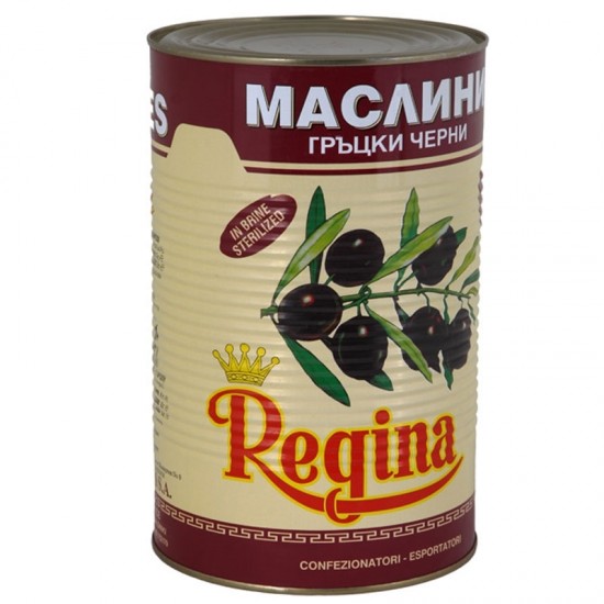МАСЛИНИ РЕГИНА 101-110 2,5КГ. - ЦЕНА ЗА ТЕНЕКИЯ 0