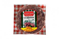 НАРОДЕН Саздърма вак 200 (60)