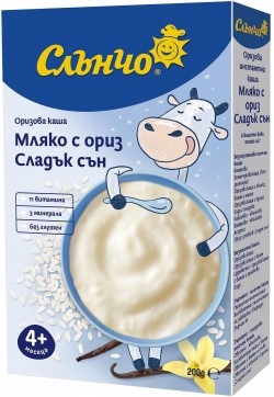КАША СЛЪНЧО МЛЯКО С ОРИЗ СЛАДЪК СЪН 200ГР.