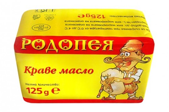 краве масло РОДОПЕЯ 250гр 0