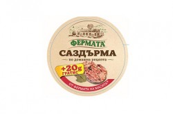 ФЕРМАТА Саздърма 200г (60)