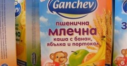 КАША БАНАН,ЯБЪЛКА И ПОРТОКАЛ 200 ГР. ГАНЧЕВ