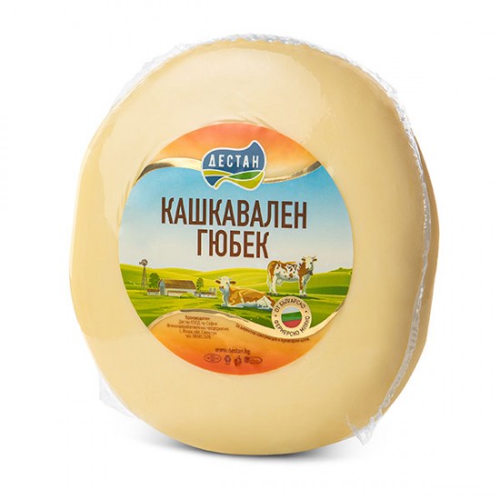 КАШКАВАЛЕН ГЮБЕК 500ГР.*10БР. ДЕСТАН - ЦЕНА ЗА БР. 0