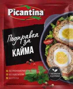 ПИКАНТИНА ЗА КАЙМА