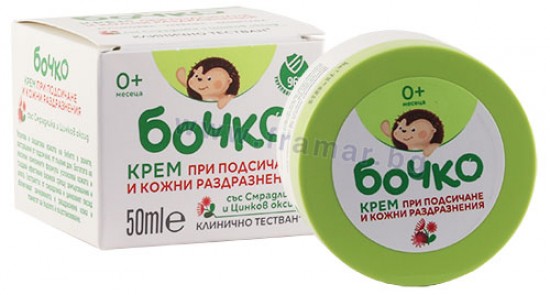 КРЕМ БОЧКО ПРИ ПОДСИЧАНЕ 50МЛ.*18БР. 0